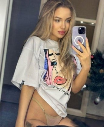 Проститутка Фатима